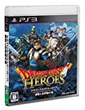 Dragon Quest Heroes - standard edition [PS3] [import Japonais]