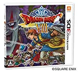 Dragon Quest VIII: Sora to Umi to Daichi to Norowareshi Himegimi [Import Japonais] [3DS]
