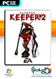 Dungeon Keeper 2 [import anglais]