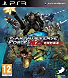 Earth Defence Force 2025 [import anglais]