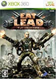 Eat Lead: The Return of Matt Hazard[Import Japonais]