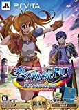Eiyu Densetsu / The Legend of Heroes - Sora No Kiseki FC Evolution - Limited Edition [PS Vita] [import Japonais]