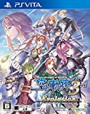 Eiyuu Densetsu Sora no Kiseki the 3rd Evolution - Standard Edition [PSvita] [import Japonais]