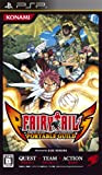 Fairy Tail: Portable Guild[Import Japonais]