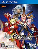 Fate/Extella - Standard Edition [PSVita] [import Japonais]