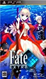 Fate/Extra[Import Japonais]
