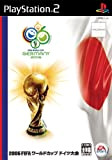 FIFA World Cup Germany 2006[Import Japonais]