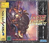 Fighters history dynamite Ram box - Saturn - JAP