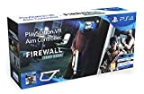 Firewall Zero Hour and Aim Controller (PS4) (New)
