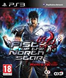 Fist of the North Star - Ken's Rage (PS3) [import anglais]