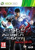 Fist of the North Star - Ken's Rage (Xbox 360) [import anglais]