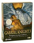 Gabreil Knight 3