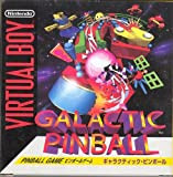 Galactic Pinball - Virtual Boy - NTSC-J