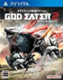 God Eater 2 (Import Japonais)