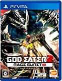 God Eater 2 Rage burst - standard edition [PSVita] [import Japonais]