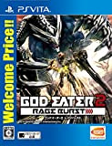 God Eater 2: Rage Burst (Welcome Price!!) SONY PS VITA Import Japonais