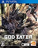God Eater Resurrection - Standard Edition [PSVita] [import Japonais]