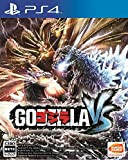 Godzilla - GODZILLA VS [PS4] [import Japonais]