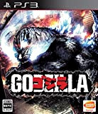 Godzilla - Standard Edition [PS3]