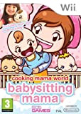 Good - Cooking Mama World Babysitting Mama for Nintendo Wii (Wii U compatible)