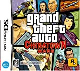 GTA : China Town wars [import japonais]
