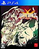 Guilty Gear Xrd Revelator [PS4] [import Japonais]