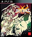 GUILTY GEAR Xrd -REVELATOR- Standard Edition [PS3] [import Japonais]