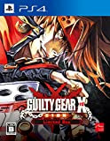 Guilty Gear Xrd -Sign- Limited Box [PS4] [import Japonais]