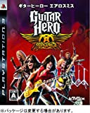 Guitar Hero: Aerosmith[Import Japonais]