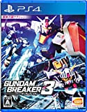 Gundam Breaker 3 [PS4] [import Japonais]