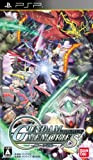 Gundam Memories: Tatakai no Kioku[Import Japonais]