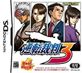 Gyakuten Saiban 3 (Best Price) / Phoenix Wright: Ace Attorney Trials and Tribulations[Import Japonais]