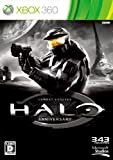 Halo: Combat Evolved Anniversary[Import Japonais]
