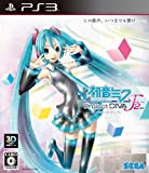 Hatsune Miku Project DIVA F 2nd - PlayStation 3 [import Japonais]