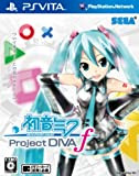 Hatsune Miku -Project DIVA- f[Import Japonais]