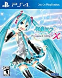 Hatsune Miku : Project Diva X (Import Américain)