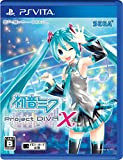 Hatsune Miku Project X - Standard Edition [PSVITA] [import Japonais]