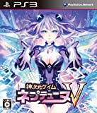 Hyper Dimension Game Neptune V - édition standard [PS3] [import Japonais]
