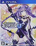 Hyperdimension Neptunia U (Japan Import) PSvita (Chou Jigen Action Neptune U)