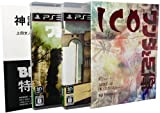 ICO and Shadow of the Colossus [Limited Edition][Import Japonais]