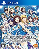 Idolm@ster Platinum Stars - Standard Edition [PS4] [import Japonais]