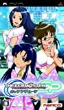 Idolm@ster SP: Missing Moon[Import Japonais]