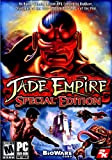 Jade Empire: Special Edition (輸入版)