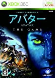 James Cameron's Avatar: The Game[Import Japonais]