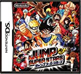 Jump Super Stars[Import Japonais]