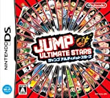 Jump Ultimate Stars [Import Japonais]