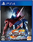 Kamen Rider: Climax Fighters - Premium R Sound Edition [PS4] [import Japonais]