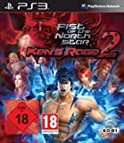 Kens Rage 2 [import allemand]