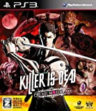 Killer is Dead Premium Edition