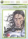 Lost Odyssey (Platinum Collection)[Import Japonais]